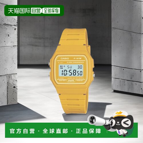 韩国直邮CASIO 卡西欧手表F-91WC-9ADFYELLOW