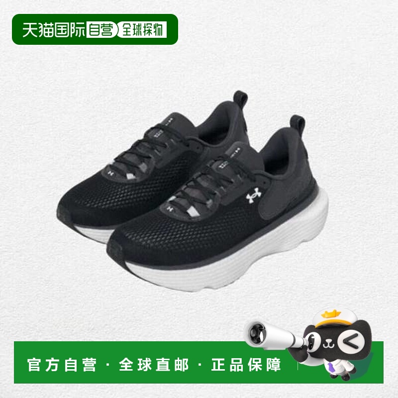 韩国直邮UNDER ARMOUR Infinite Elite2 3028169-001 566712