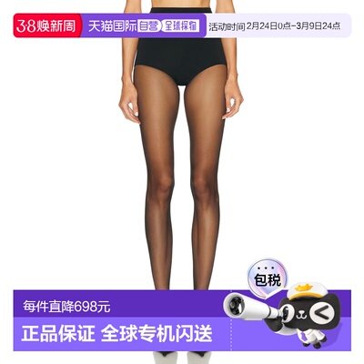 1h可退 香港直邮Wolford 女士 无缝基础款短裤 57203 black黑色