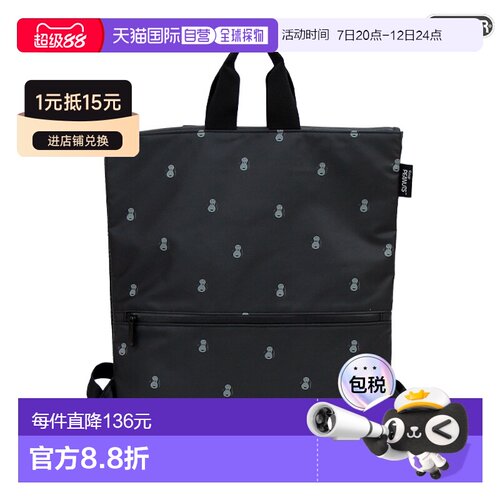 日本直邮Outdoor Products 史努比背包复古花生图案黑色 SY1555BK