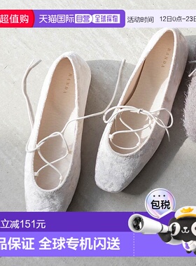 日本直邮RANDA 系带平底女鞋 黑色 平底鞋RA041BW016757芭蕾舞鞋