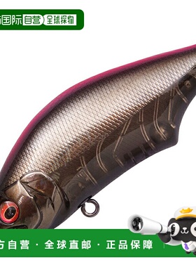 日本直邮Megabass Hadara Trap 86S 86mm HT 黑色粉色后背 000000