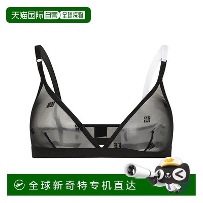1h可退香港直邮GIVENCHY女士文胸 BWB01E30ND001 SS2022黑色 J