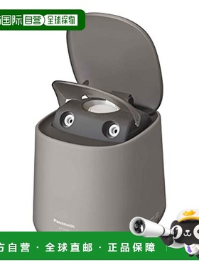 【日本直邮】松下 蒸脸仪 纳米级蒸汽紧致护理皮肤 灰白色EH-SA70