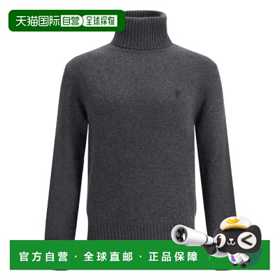 1h可退 香港直邮Ami Paris 男士 AMI - Col roule en gris 羊绒 h