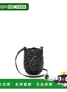 欧洲直邮LOEWE (罗意威） 女士 小号牛皮革 Nest backet 手袋