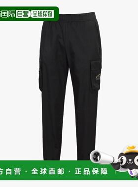 韩国直邮diadora 男士运动长裤D2321PPT73BLK运动裤卫裤休闲裤