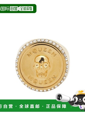 1h可退 香港直邮alexander mcqueen 女士 戒指