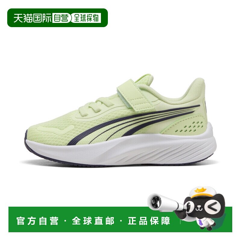 香港直邮PUMA Pounce Lite AC+ 儿童休闲鞋彪马