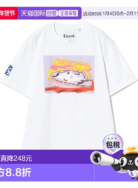 1h可退 日本直邮Encre. 女士刺绣装饰白色T恤 61040833311