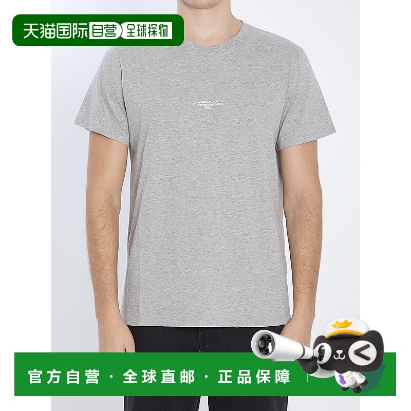 1h可退 香港直邮潮奢 Dior Homme 迪奥 桀傲 男士 Dior Montaigne