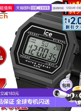 日本直邮Ice-Watch 女士冰刻数字复古腕表黑色022900