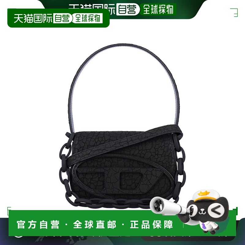 1h可退 DIESEL 女士斜挎包 X08396PS919T8013