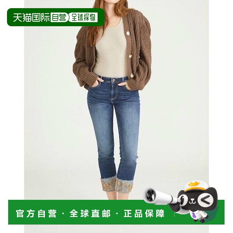 自营 driftwoodColette Veranda 灰褐色深色水洗 - 深色水洗 美国