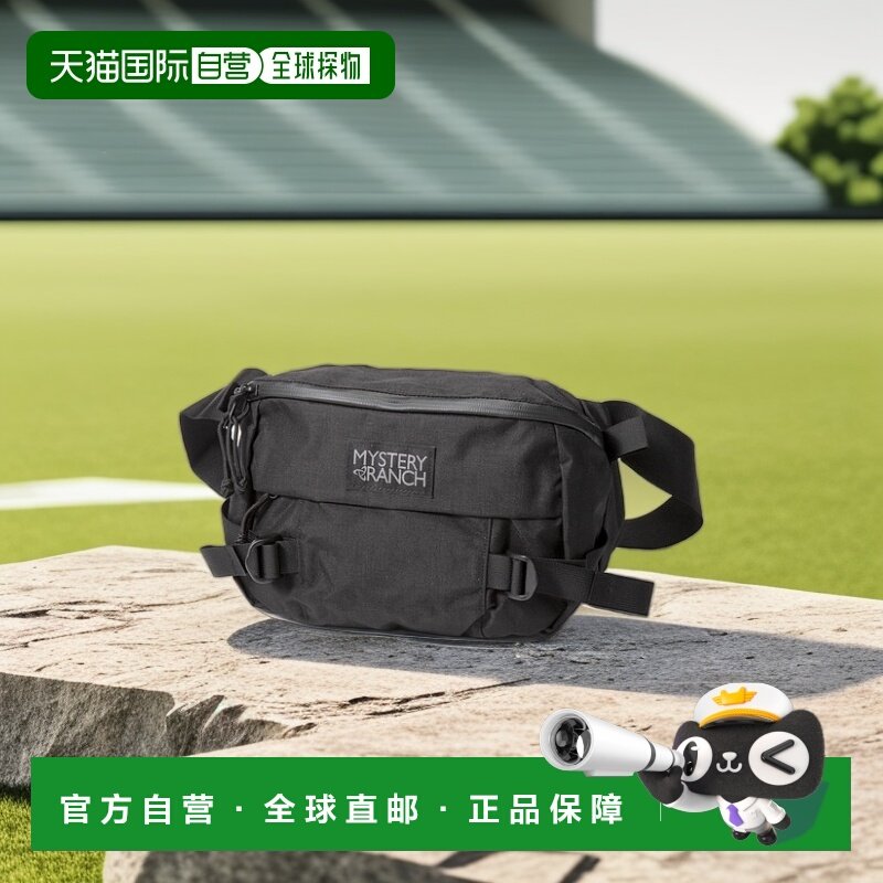 日本直邮MYSTERY RANCH 腰包男士后背腰包户外臀包环保包,运动包/户外包/配件,腰包,淘宝优惠券,粉丝福利购,淘宝优惠卷