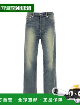 香港直邮KENZO 男士牛仔裤 FE55DP3316I7DY