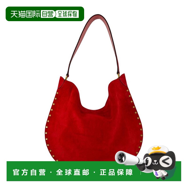自营isabel marantOskan Soft Ga Shoulder Bag - Leather - Red