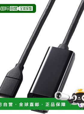 【日本直邮】宜丽客 USB-C 转 HDMI 转换线 2 米 黑色ECMPA-CHDMI
