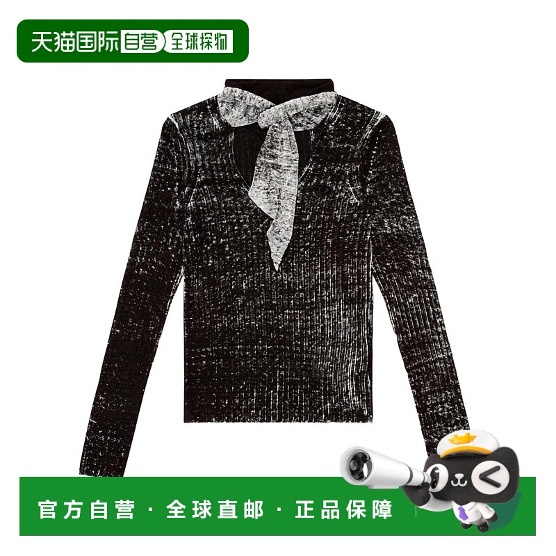 1h可退 香港直邮DIESEL 女士衬衫 A188660BJBR9XX AW2025 花色 Li