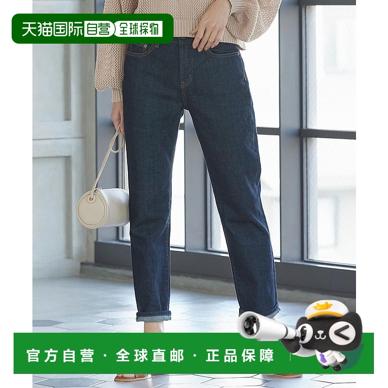 【日本直邮】KOBE LETTUCE 锥形牛仔裤 [M3207] (Indigo)直筒裤