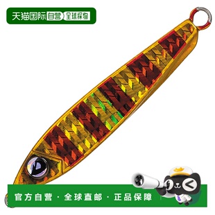 日本直邮ValleyHill Dragon Q 金属 TG 120g #05 金/红条纹