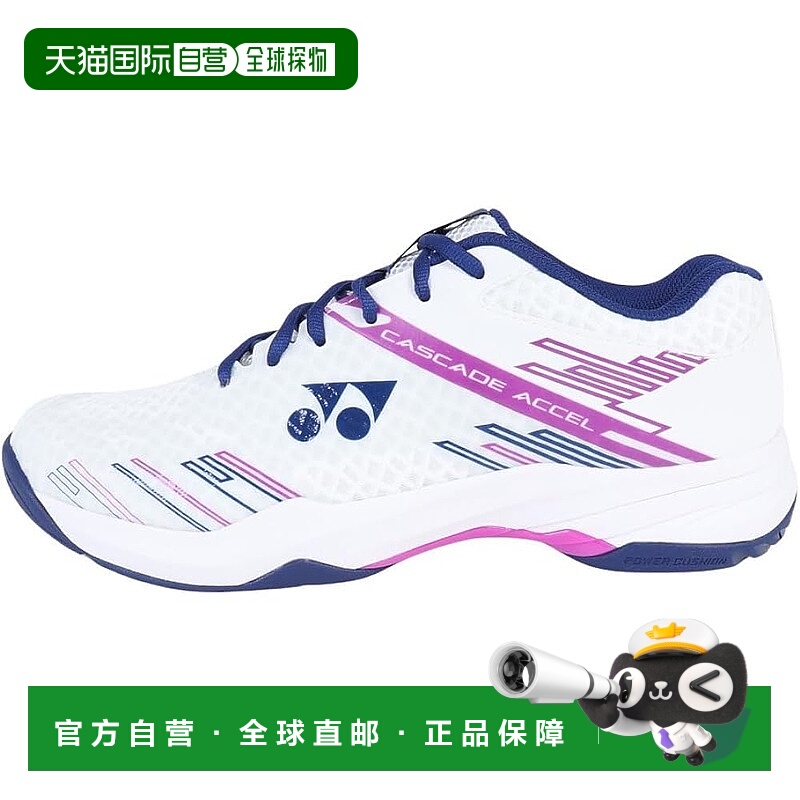 【日本直邮】尤尼克斯动能减震CASCADE Axle Mid羽毛球鞋SHBCA1MD