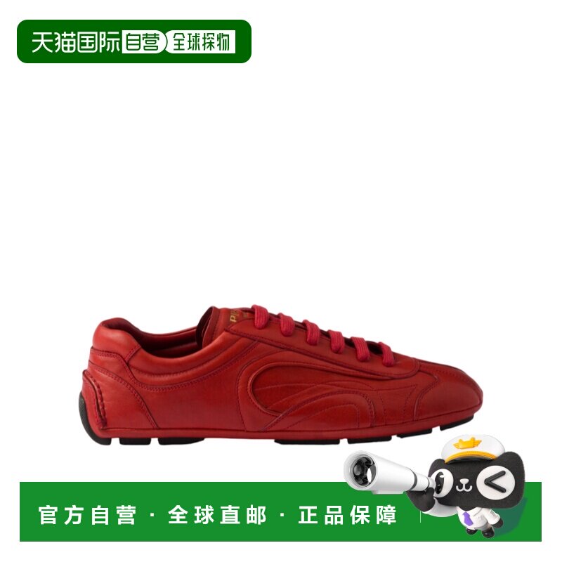 香港直邮奢淘 Prada 复古纳帕皮革运动鞋 男 4E1165EFXFG000
