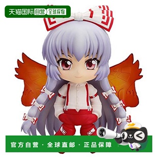 日本直邮Good smile company模型玩具黏土人东方项目藤原妹红