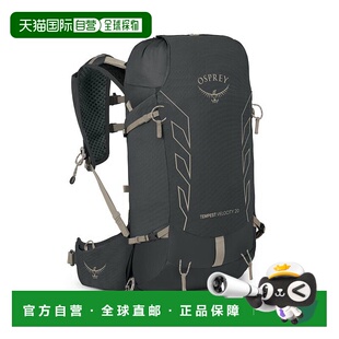 欧洲直邮Osprey (2025新品) Tempest Velocity 20双肩包背包
