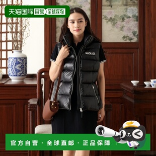 日本直邮MACKAGE 羽绒服外套 Chaya 羽绒背心 女士 MACKAGE CHAYA