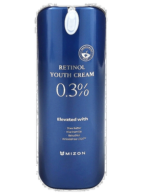 香港直邮迷之芬,Retinol Youth Cream 0.3%, 0.92 oz (26 g)正品