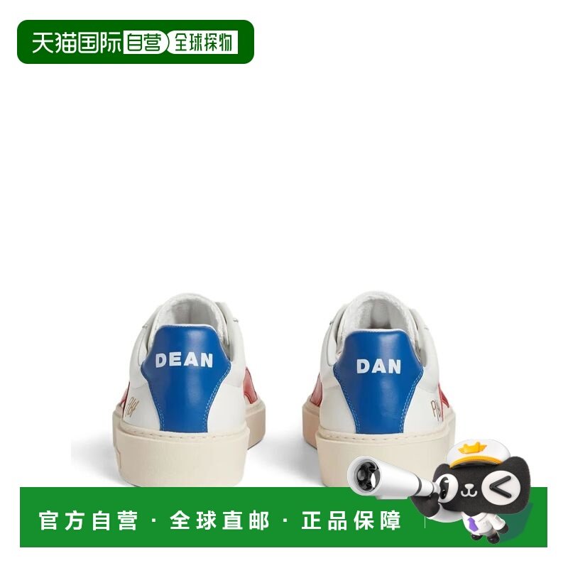 1h可退 香港直邮Dsquared2 二次方 男士 绑带低帮运动鞋 SNM04410,运动鞋new,其它运动鞋,淘宝优惠券,粉丝福利购,淘宝优惠卷