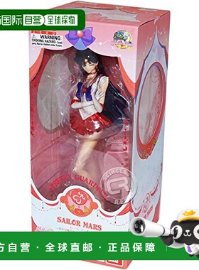 【日本直邮】【日本直邮】BANDAI Figuarts ZERO- 美少女战士Crys