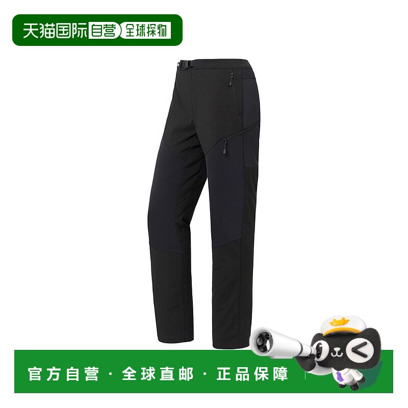 日本直邮日潮 MontBell女士休闲裤BK24 S 货号:1105686裤子短裤