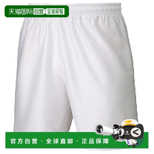 日本直邮 PUMA 足球LIGA游戏裤核心款青少年款 [729970 04] 运动