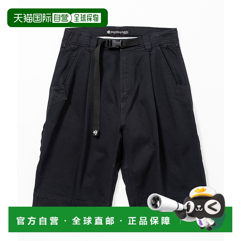 1h可退 日本直邮MOUT RECON TAILOR × STONEMASTER 男士户外冒险