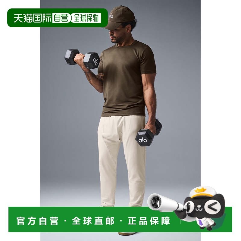 香港直邮alo yoga 透气纯色舒适系带休闲裤 女款m5070rBone,运动服/休闲服装,运动中长裤／短裤,淘宝优惠券,粉丝福利购,淘宝优惠卷