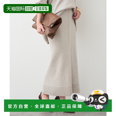 1h可退 日本直邮Deuxieme Classe 女装 OLBIA系列 褶裥半身裙 乌