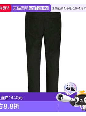 香港直邮Etro 提花牛仔裤 MRNB000599TTE17