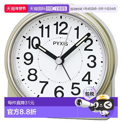 【日本直邮】Seiko Clock 闹钟 PYXIS NR451G  浅金色珍珠 样式: