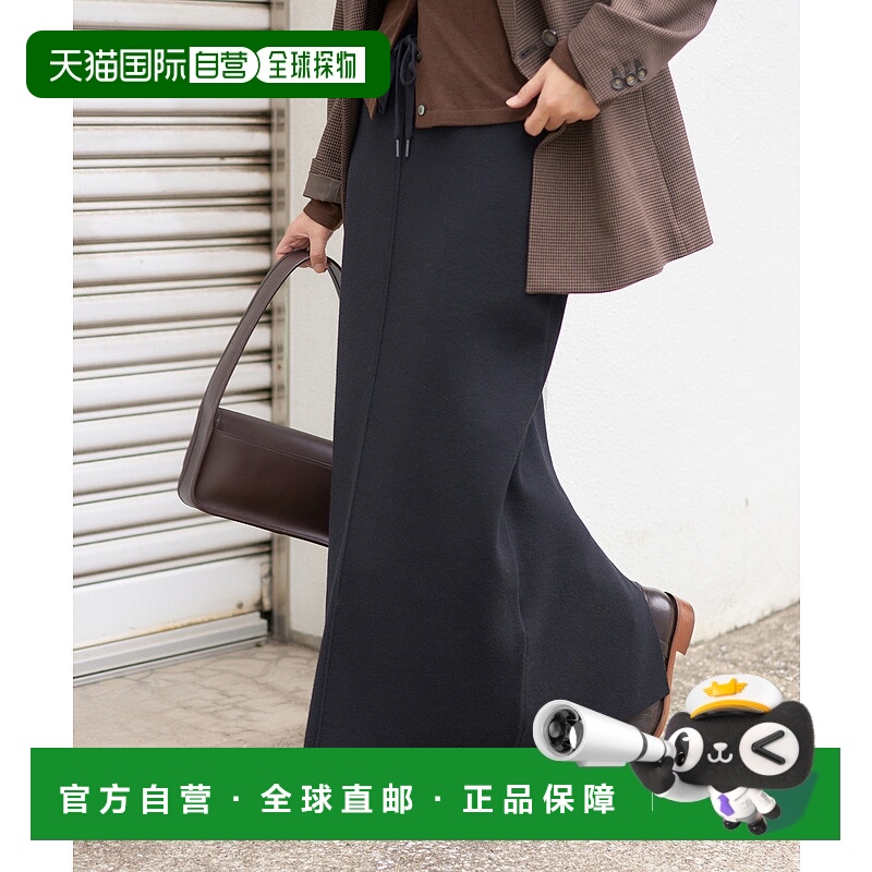 1h可退 日本直邮JOURNAL STANDARD 女装 洗可针织I字裙 弹力舒适