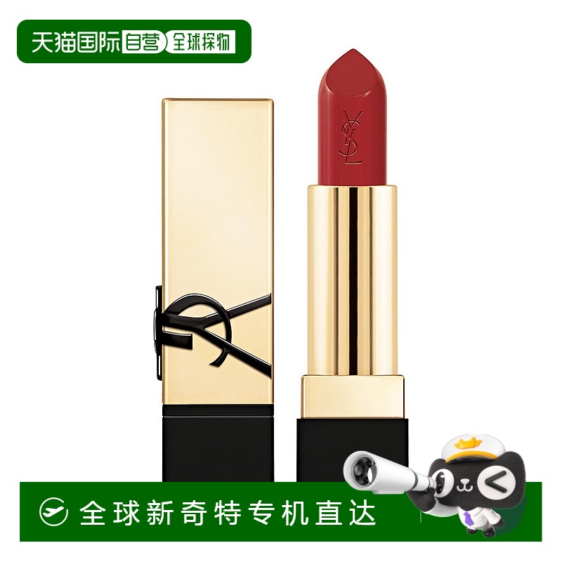 欧洲直邮圣罗兰 全新 方管口红 RED 08新款裸色