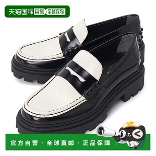 1h可退 韩国直邮tods 女士 乐福鞋豆豆鞋牛皮女鞋皮鞋单鞋一脚蹬