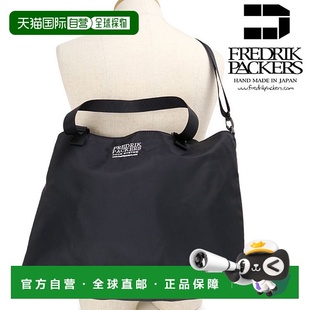 日本直邮FREDRIK PACKERS 基本款托特包 [SS25] 14L BASIC TOTE