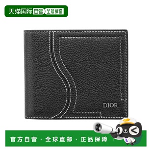 香港直邮Dior DIO73Y49 logo标识双折钱包