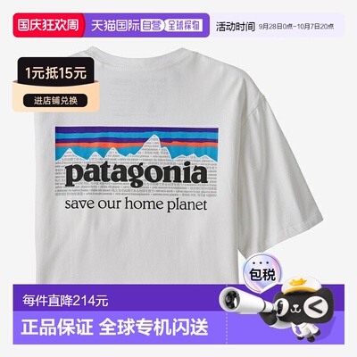 日本直邮Patagonia 男士T恤 73 Text Logo Organic T [37776]