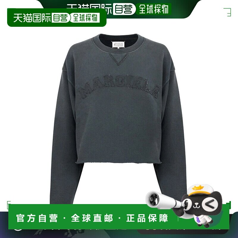 1h可退 香港直邮MAISON MARGIELA 女士针织毛衣 S51GU0134S255709