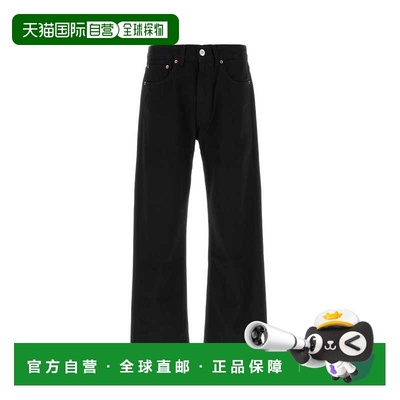 1h可退 香港直邮Our Legacy 男士 黑色棉质牛仔裤 M2255TCBBLACKS