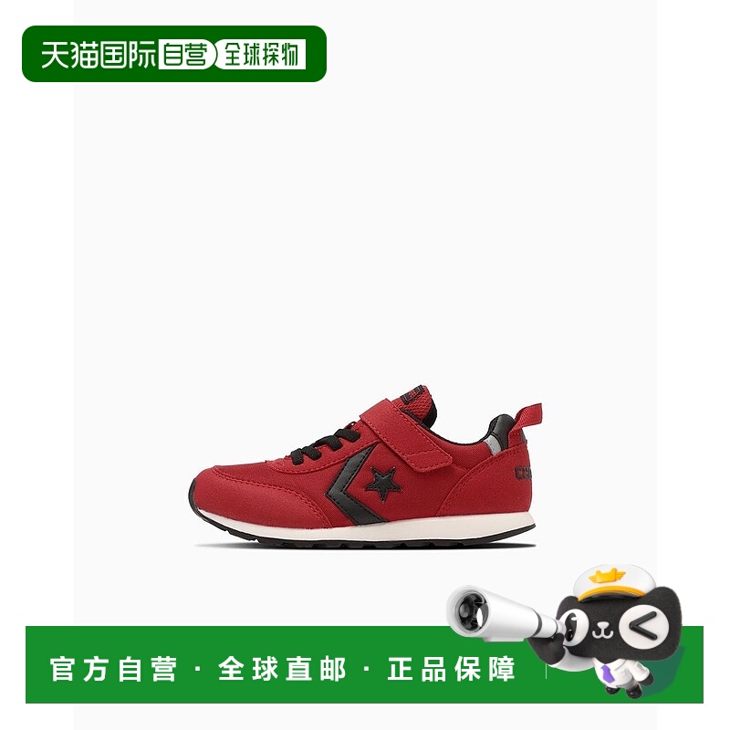 日本直邮 KID'S RS 儿童产品匡威运动跑步鞋波浪