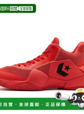 日本直邮日本直邮 CONVERSE CONS VICBOUND匡威透气